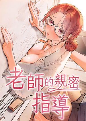 完结漫画：死神
